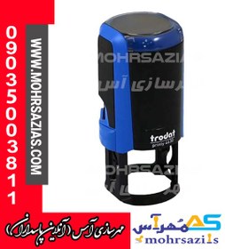 تصویر مهر ژلاتینی دایره با ساخت Trodat 4630 