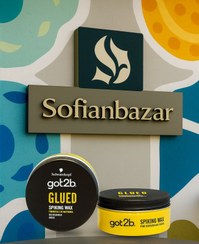 تصویر واکس مو کات توبی got2b 