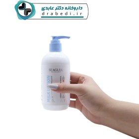 تصویر لوسیون نرم کننده حاوی عصاره شیر سی گل 300 میلی لیتر Seagull Milk Body Lotion 300 ml