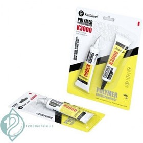 تصویر چسب ال سی دی KAILIWEI K3000 