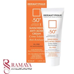 تصویر ضد آفتاب درماتیپیک پوست چرب و جوش دار SPF۵۰ 