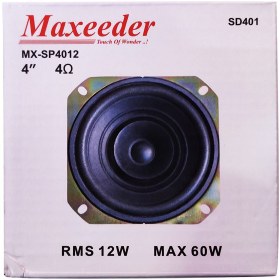 تصویر اسپیکر خودرو دایره ای مکسیدر 60 وات Maxeeder MX-SP4012 ا Maxeeder Car Speaker Circular MX-SP4012 60w Maxeeder Car Speaker Circular MX-SP4012 60w