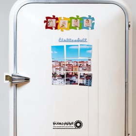 تصویر عکس مگنت پازلی 