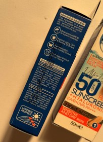 تصویر ضدآفتاب پیکسل 