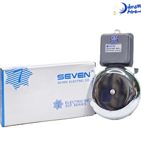 تصویر زنگ صنعتی ۱۲۵ سون SEVEN Industrial Bell 125