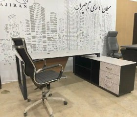 تصویر میز مدیریت مدل زهره 