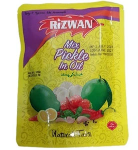 تصویر فروشگاه تافی کافی