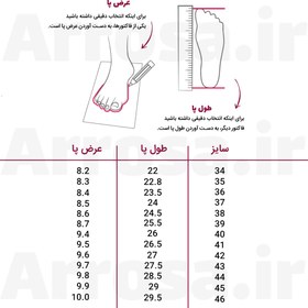 تصویر کفش فوتسال مردانه مدل ME5001 