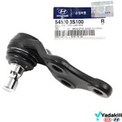 تصویر سیبک طبق جلو پایین کیا کارنز RP 