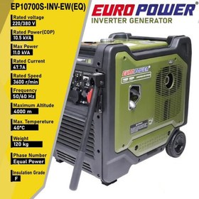 تصویر موتور برق بنزینی سه فاز تک فاز 11 کیلو وات سایلنت یورو پاور مدل EP10700S-INV-EW(EQ) 