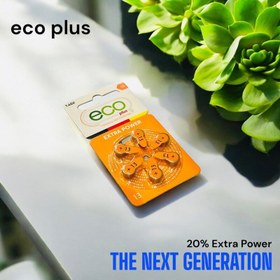 تصویر باتری سمعک اکو پلاس آلمان - A Eco plus battery for hearing aid device