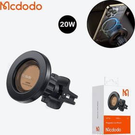 تصویر نگهدارنده گوشی موبایلMCDODO CM-4050 