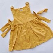 تصویر سارافون خامه دوزی خردلی 