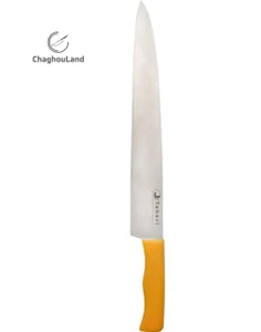 تصویر فروشگاه چاقوسازی علی