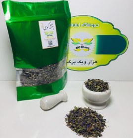 تصویر بنفشه کوهی (وحشی) (بسته 100گرمی) 