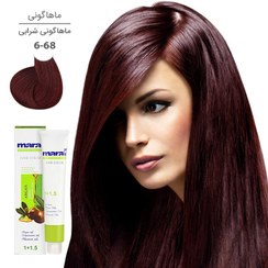 تصویر رنگ مو مارال سری Mahogany رنگ ماهاگونی شرابی Maral Mahogany Hair Color, Light Wine Mahogany Color, No. 5.68 , 100 ml