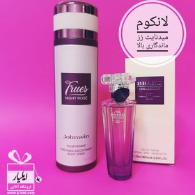 تصویر اسپری لانکوم میدنایت رز زنانه جانوین Trues Night Rose Johnwin - حجم 200 میل JohnWin body Spray Trues NIGHT ROSE 200 ML