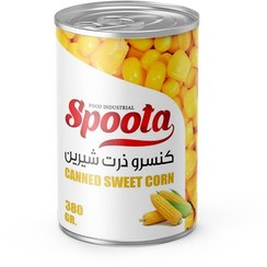 تصویر کنسرو ذرت شیرین اسپوتا ۳۸۰ گرمی 