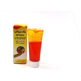 تصویر رنگ خوراکی ژله ایی خط زرد (تنوع رنگی) 