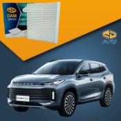 تصویر فیلتر کابین اکستریم تی ایکس ال | XTRIM TXL 