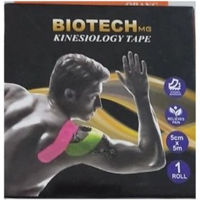 تصویر چسب عضله 5 متر بایوتیچ ام جی Kinesiology Tape Biotech Mg 5 M