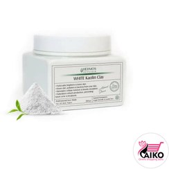 تصویر ماسک خاک رس سفید 300 گرم هرموس White clay mask 300 grams Hermos Spain