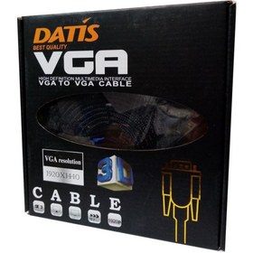 تصویر کابل VGA به طول 5 متر DATIS 