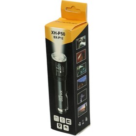 تصویر چراغ قوه پلیس مدل P50 با نور COB و برد ۵۰۰ متر 