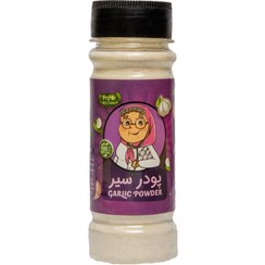 تصویر پودر سیر ایرانی 