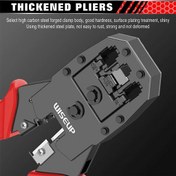 تصویر سوکت زن وایزاپ 