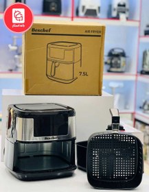 تصویر سرخ کن بسشف مدل KDF-591D اورجینال 7.5 لیتری beschef fryer model KDF-591D