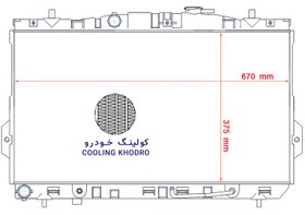 تصویر رادياتور جک جی5 اتوماتيک "JAC j5- AT" 