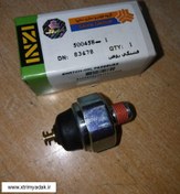 تصویر فشنگی روغن پراید 