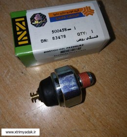 تصویر فشنگی روغن پراید 