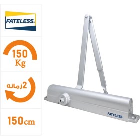 تصویر آرام بند D79 فاتلس 