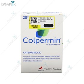 تصویر کپسول کلپرمین Colpermin Capsule