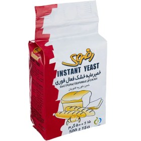 تصویر خمیرمایه ۵۰۰ گرمی رضوی 