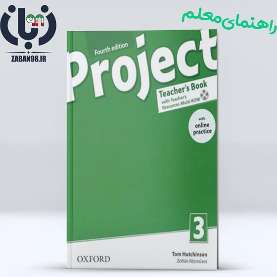خرید و قیمت دانلود کتاب راهنمای معلم Project 3 teacher’s book ویرایش ...