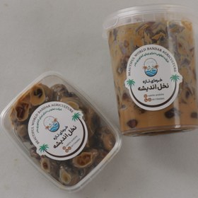 تصویر خرما ارده 