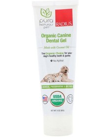 تصویر ژل دندان‌پزشکی نارگیل برای سگ‌ها برند radius Coconut Oil Canine Dental Gel