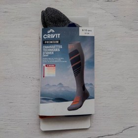 تصویر جوراب اسکی بچگانه کریویت CRIVIT Ski Socks خاکستری سرمه ای خرمالویی 