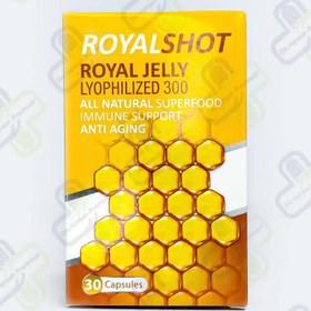 تصویر کپسول رویال شات ۳۰ عددی 