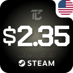 تصویر گیفت کارت استیم والت ۲.۴ دلار منطقه امریکا 