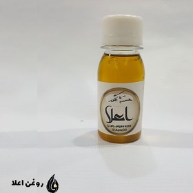 تصویر روغن هسته انگور 30 سی سی 