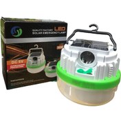 تصویر چراغ اضطراری خورشیدی کینساج مدل YY9019 با چراغ قوه 