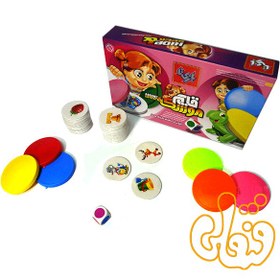 تصویر قایم موشک 