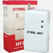 تصویر مگنت بیسیم دزدگیر اماکن STEEL BAT 