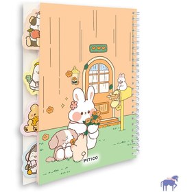 تصویر دفتر طرح دار دیوایدر دار طرح 8 