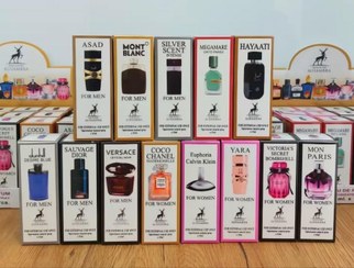 تصویر عطر ادوپرفیوم زنانه الحمبرا حجم ۳۵ میلی لیتر با رایحه شیرین 