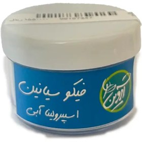 تصویر جلبک آبی 